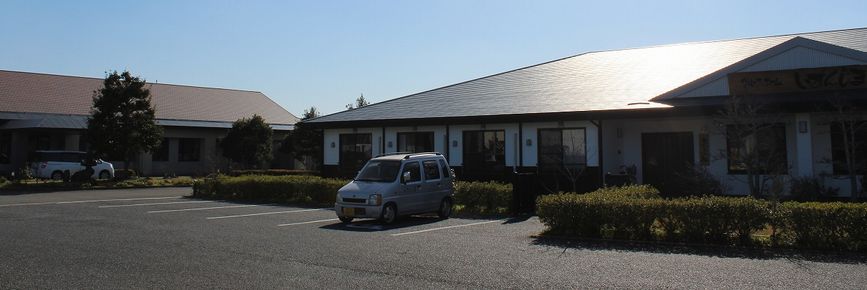 グループホーム　いずんじま