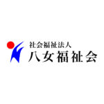 特別養護老人ホーム　八女の里｜八女市福岡県八女市柳島863番地の介護付き有料老人ホームの写真