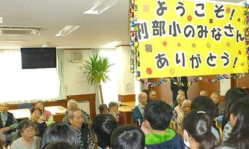 医療法人 幸晴会 こうせい苑グループホーム