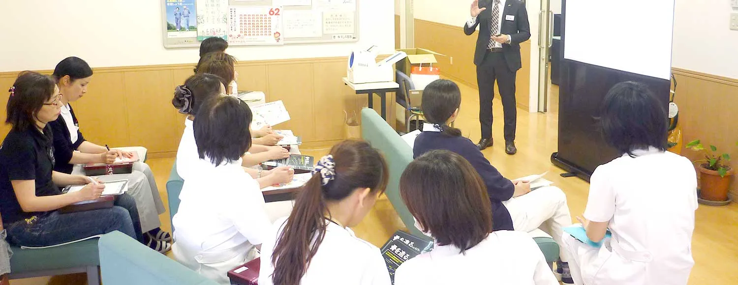医療法人 幸晴会 第二こうせい苑グループホーム