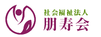 あすか八尾グループホーム