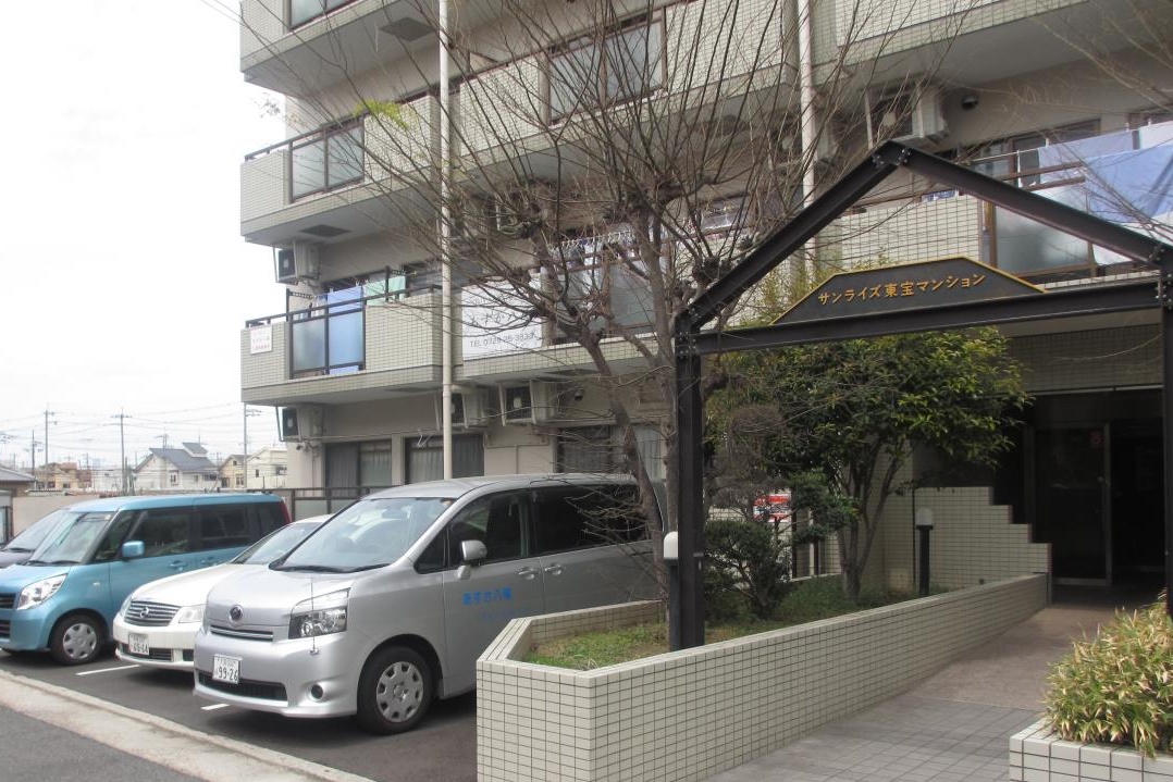 特別養護老人ホームあすか八尾