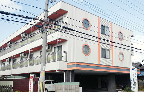 医療法人幸晴会ジ・アール北木の本
