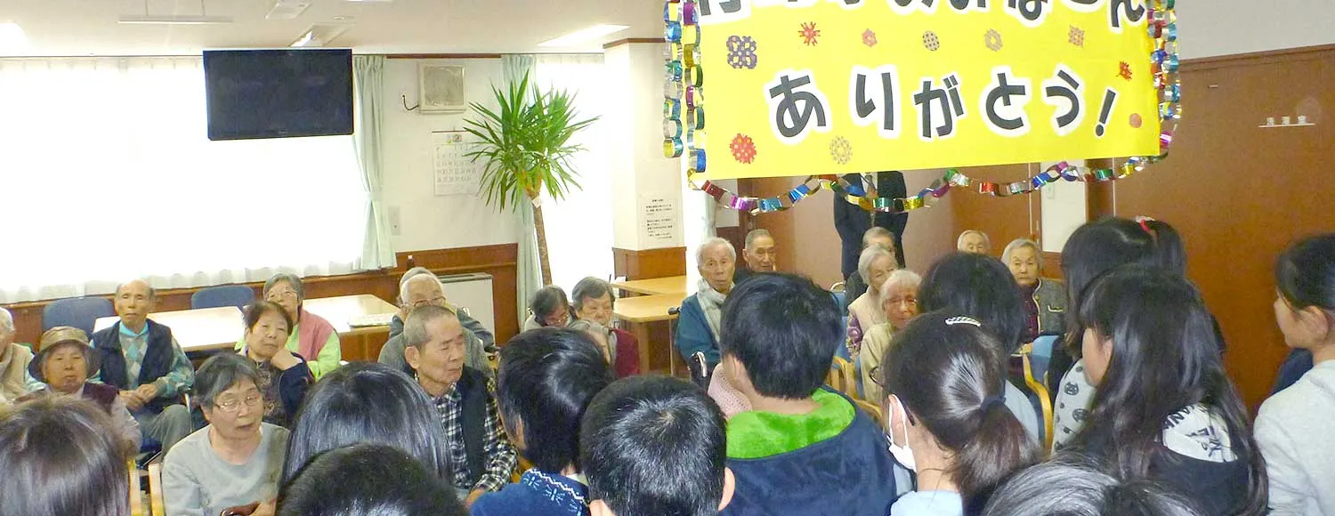 医療法人幸晴会　ジ・アール旭ヶ丘