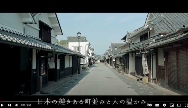 グループホームふくろくの郷