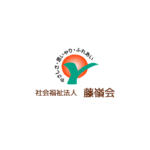 介護老人福祉施設弥生苑｜横浜市旭区神奈川県横浜市旭区上川井町１２４１－１の介護付き有料老人ホームの写真