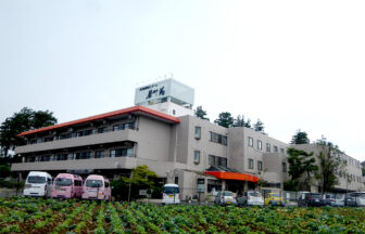 若竹苑