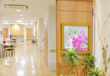 特別養護老人ホーム けいあいの郷 影取