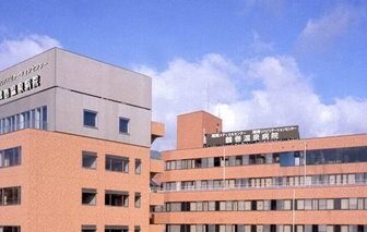 医療法人社団　三喜会　グループホーム青葉台