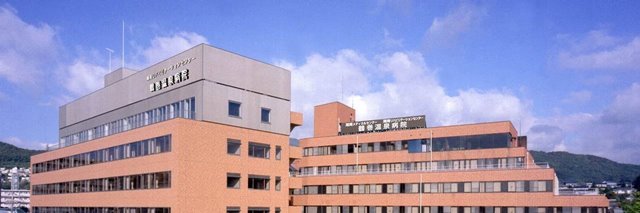 医療法人社団　三喜会　グループホーム青葉台