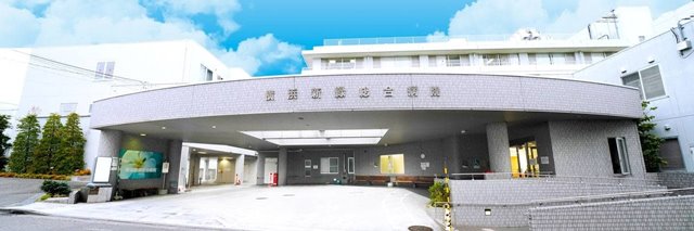 医療法人社団　三喜会　グループホーム青葉台