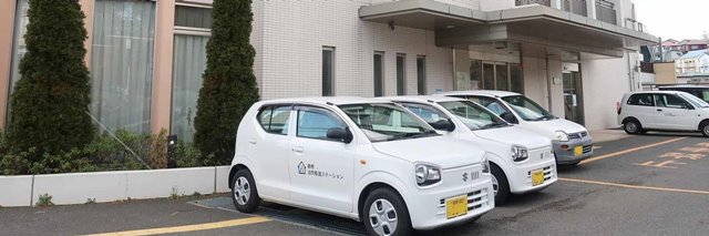 医療法人社団　三喜会　グループホーム青葉台