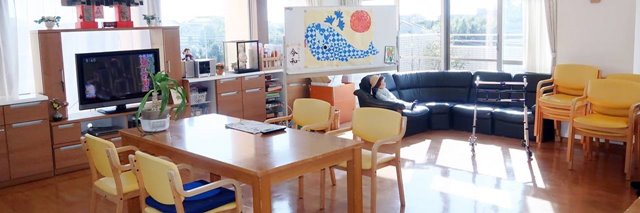 医療法人社団　三喜会　グループホーム青葉台