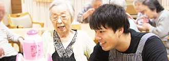 グループホーム若草の丘