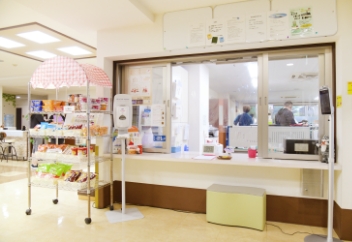 特別養護老人ホーム　けいあいの郷緑園