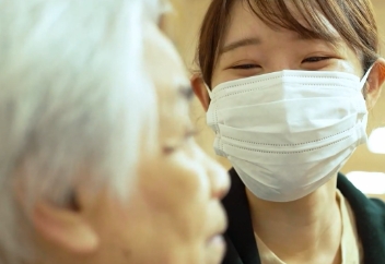 特別養護老人ホーム　けいあいの郷緑園