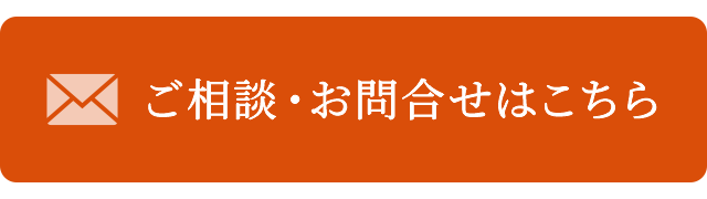 特別養護老人ホーム　峰の郷（ユニット）