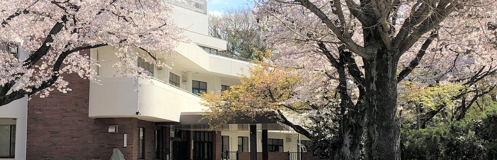 旭ホーム