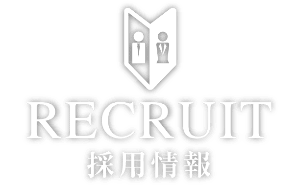 特別養護老人ホーム　白寿荘