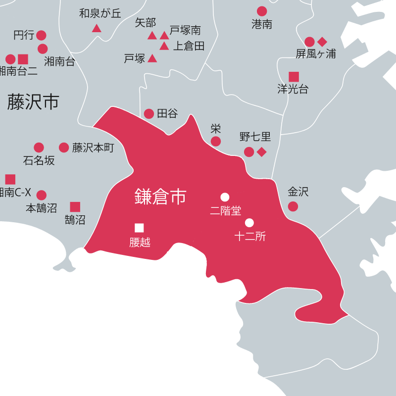 グループホームクロスハート金沢・横浜