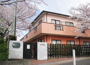 高齢者グループホーム　横浜はつらつ