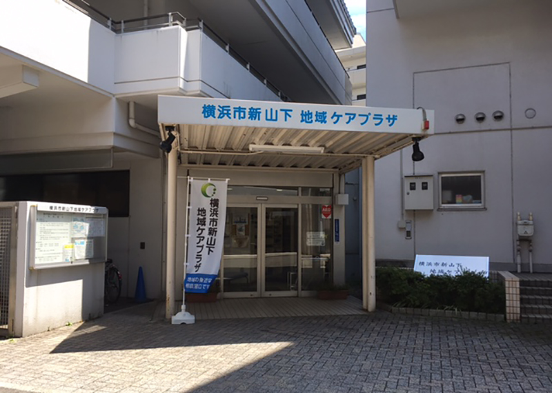 特別養護老人ホームみなもの桜