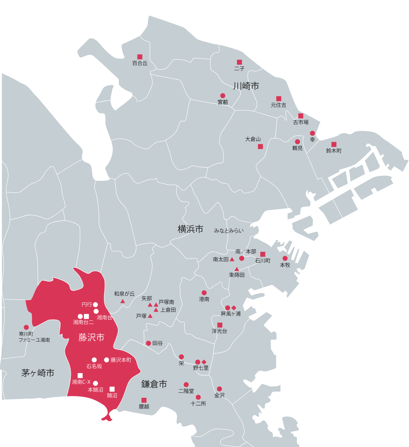 グループホーム クロスハート田谷・栄
