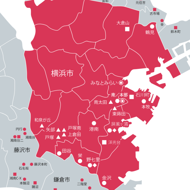 グループホーム クロスハート田谷・栄