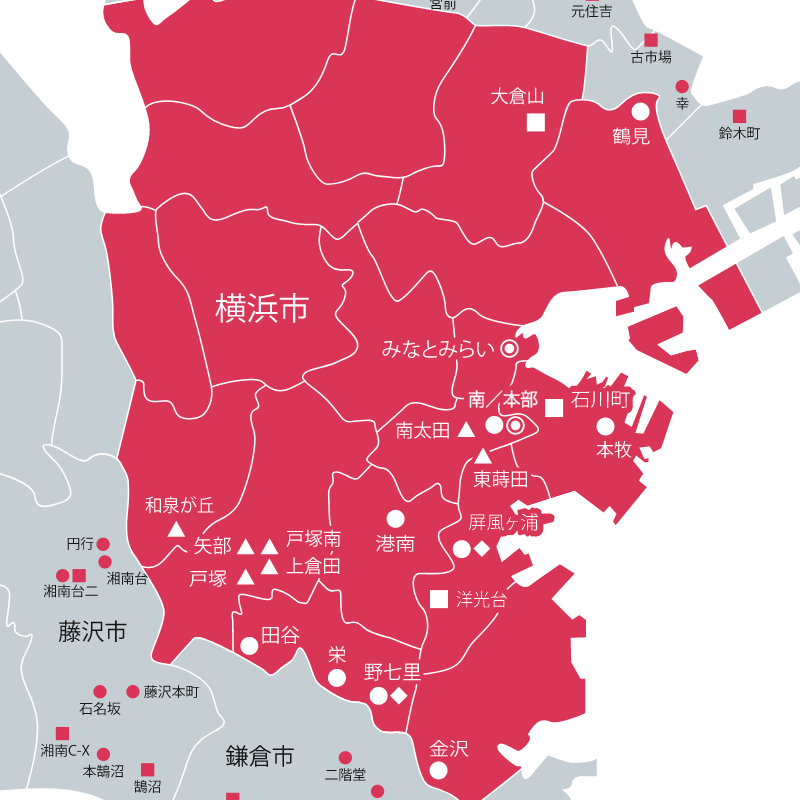 グループホーム クロスハート田谷・栄