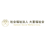 グループホーム　ソフィアライフ｜横浜市港南区神奈川県横浜市港南区下永谷３－１７－１０の介護付き有料老人ホームの写真