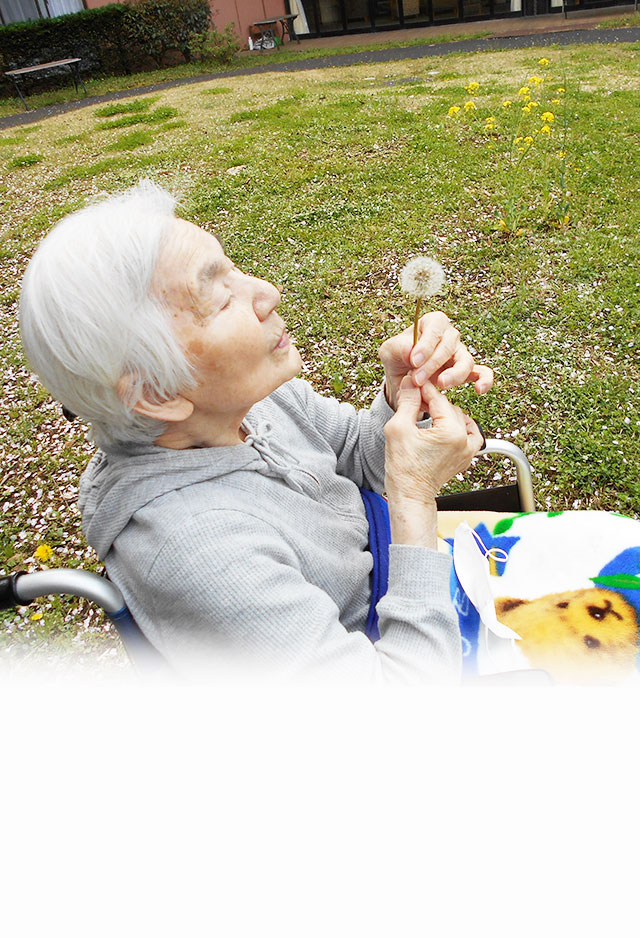 介護老人福祉施設 横浜よさこいホーム