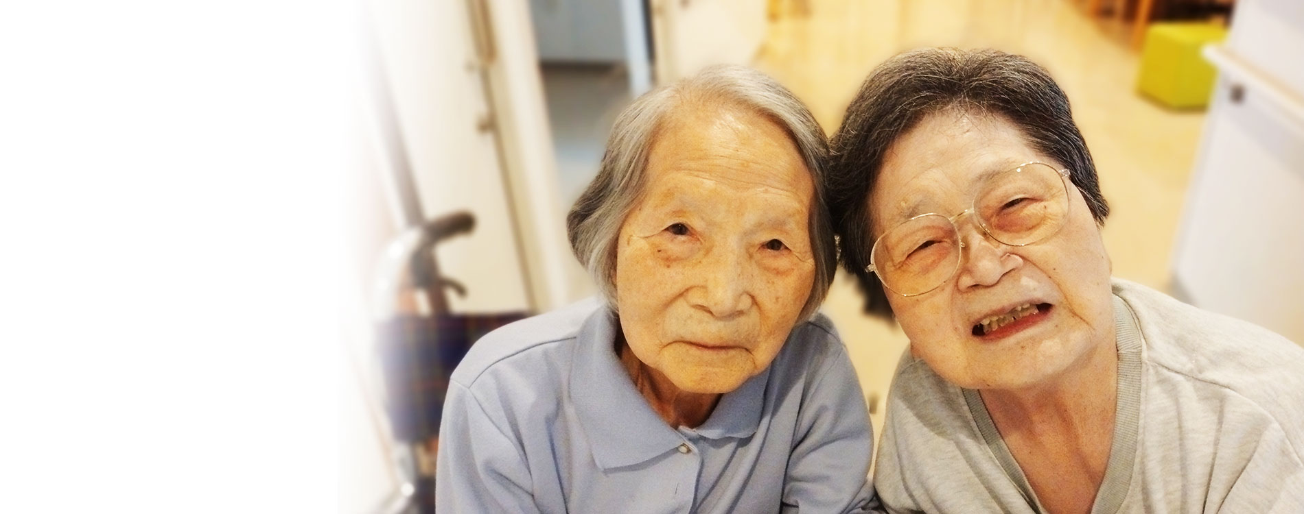 介護老人福祉施設 横浜よさこいホーム
