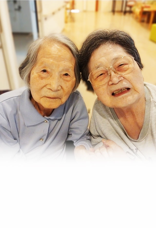 介護老人福祉施設 横浜よさこいホーム
