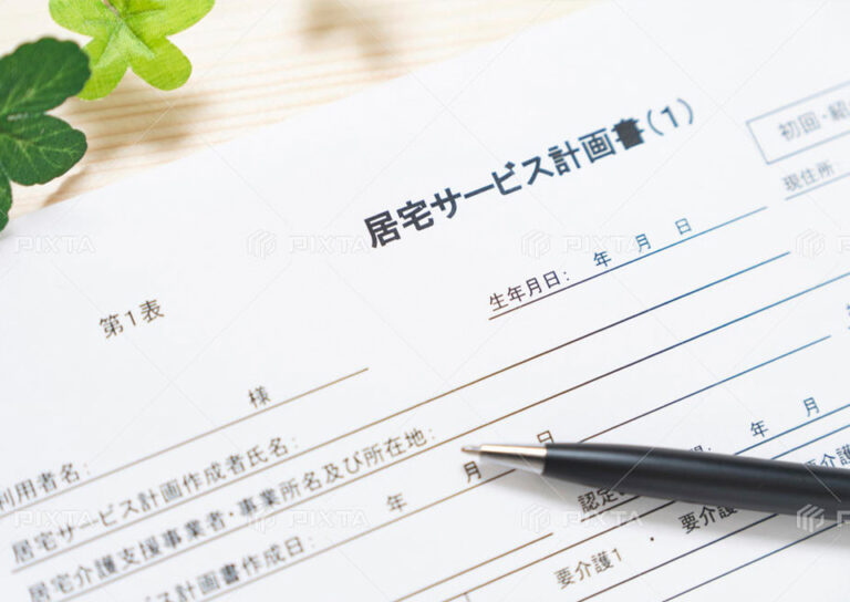 社会福祉法人　あゆみの国のなかま　特別養護老人ホーム　しなの森のさと