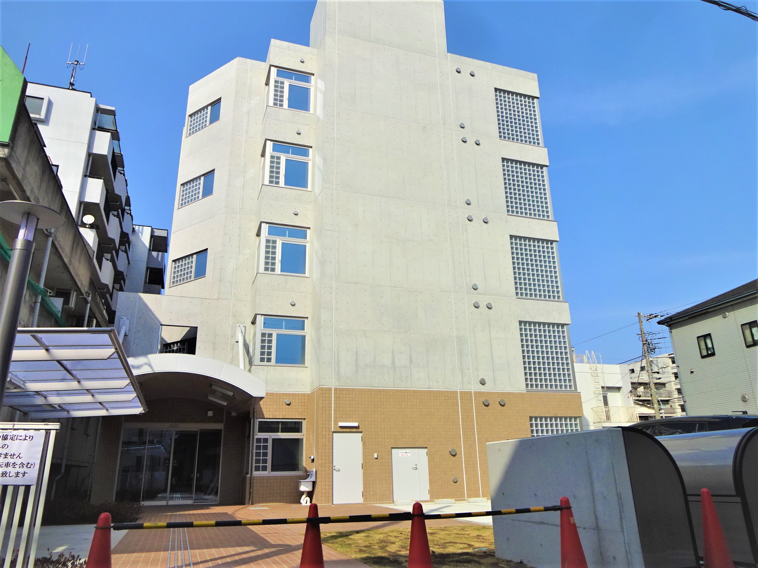 社会福祉法人愛光会　グループホームみなみ
