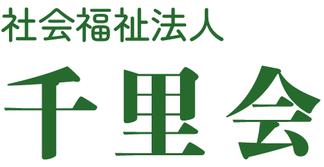 新横浜パークサイドホーム