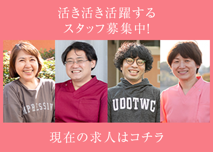 高齢者グループホーム 横浜ゆうゆう