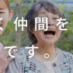グループホーム　紫恩｜横浜市鶴見区神奈川県横浜市鶴見区駒岡3-6-12の介護付き有料老人ホームの写真
