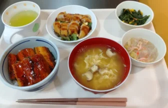 ケアパートナー磯子杉田・グループホーム