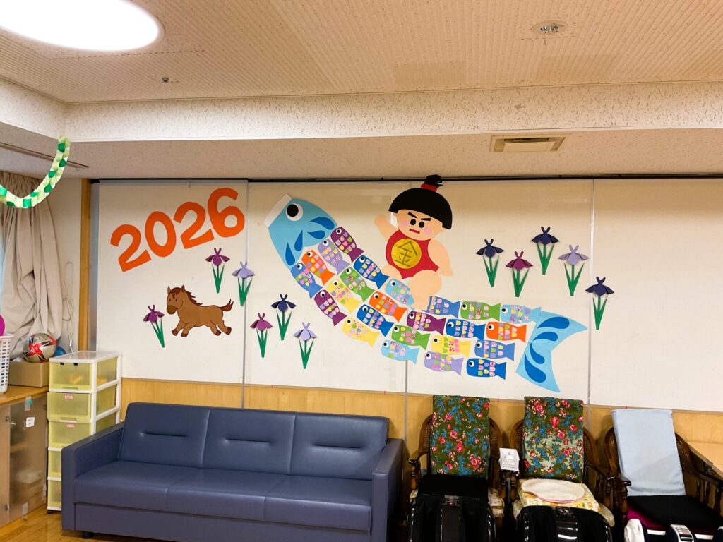 特別養護老人ホームライフコートさかえ