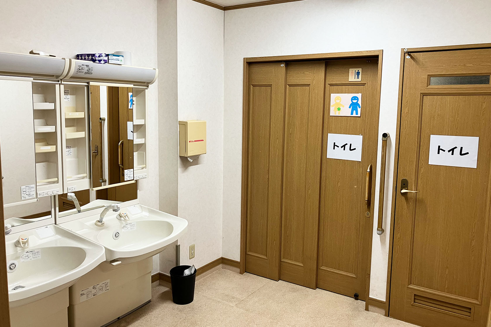 グループホーム ソラストいずみ