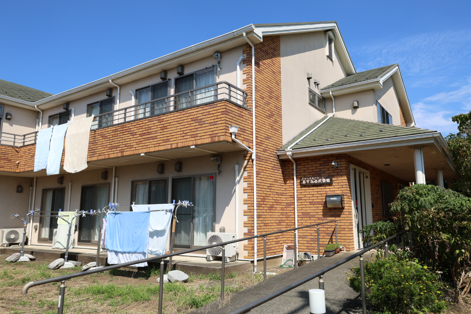 グループホームあすなろ弐番館