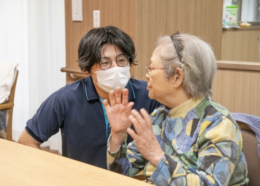 特別養護老人ホーム けいあいの郷 山王台