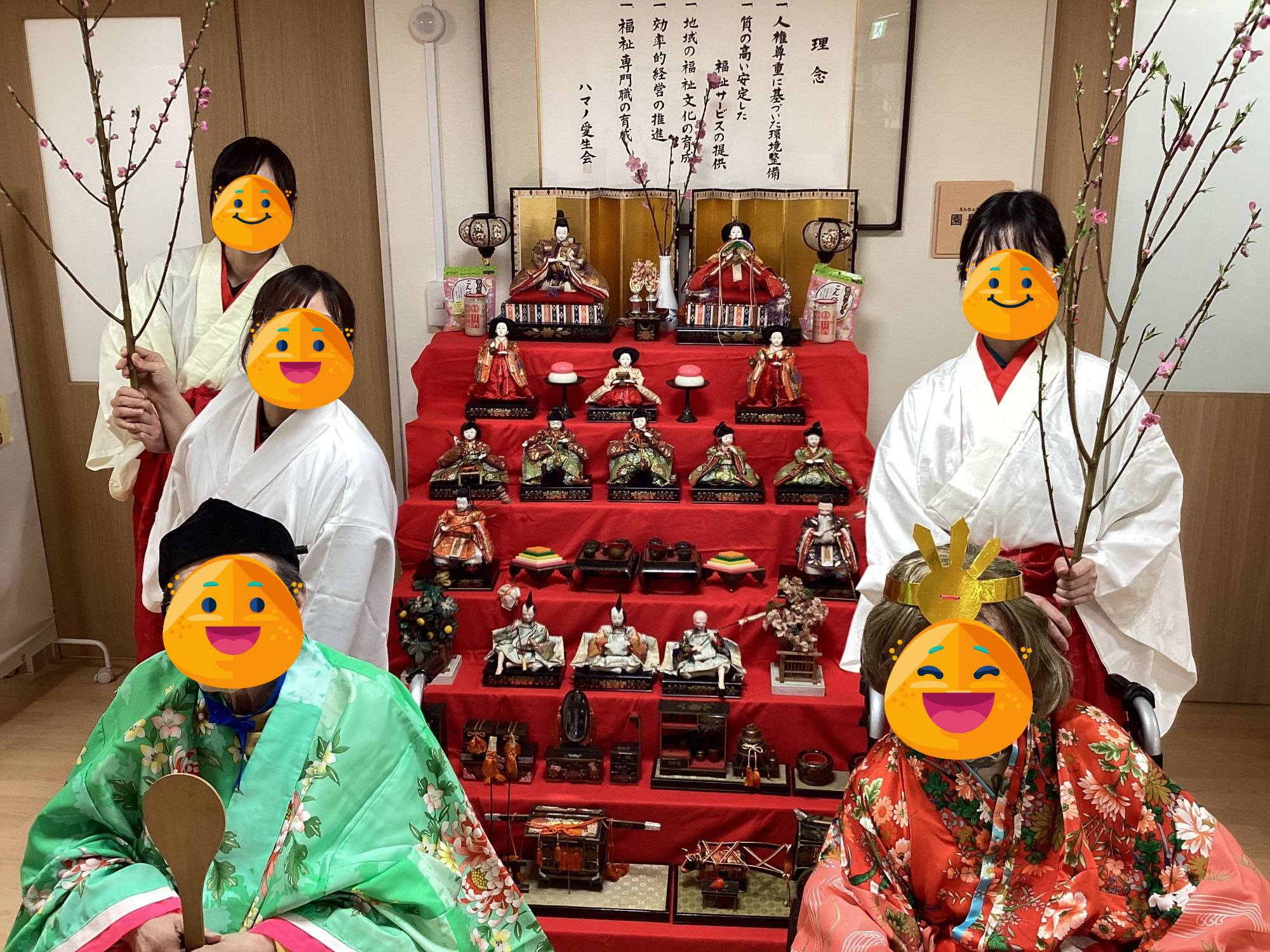 特別養護老人ホーム　戸部ハマノ愛生園