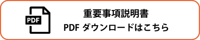 グループホームプレゼンス野庭