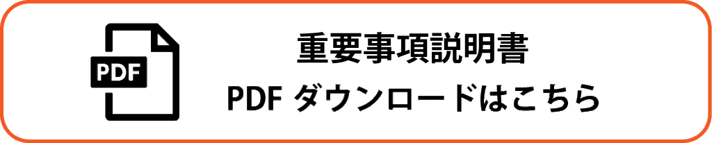 グループホームプレゼンス野庭