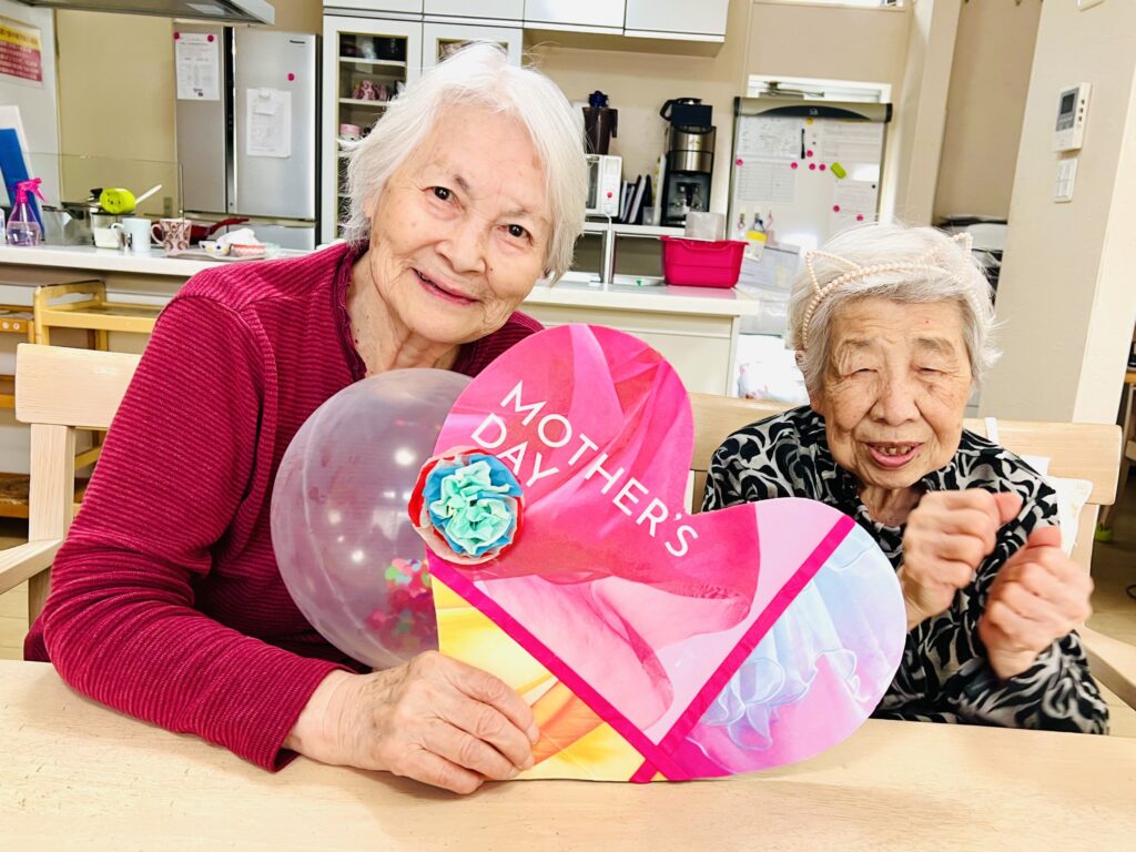 グループホームちいさな手　花咲く街横浜こすがや