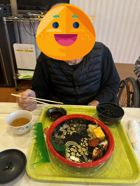 特別養護老人ホーム ハマノ愛生園