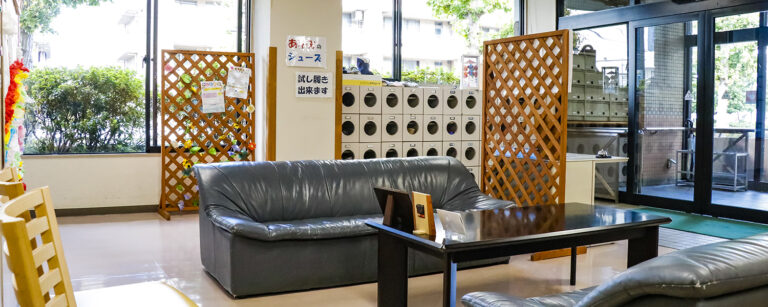 特別養護老人ホーム 新山下ホーム
