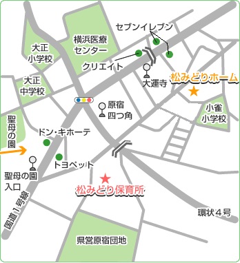 特別養護老人ホーム　松みどりホーム